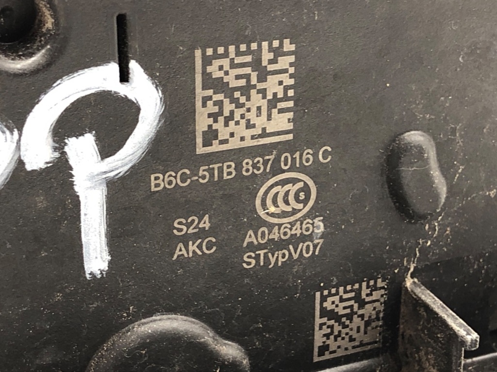 STARK-890941-4