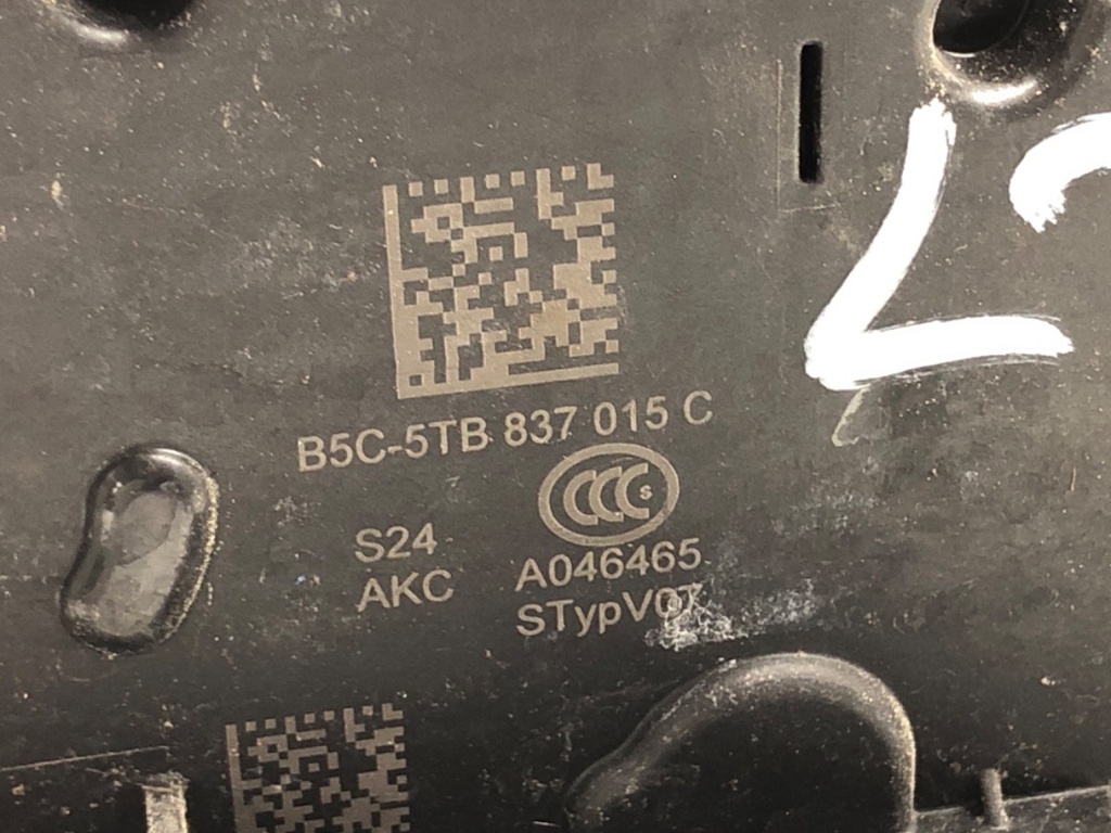STARK-890942-4