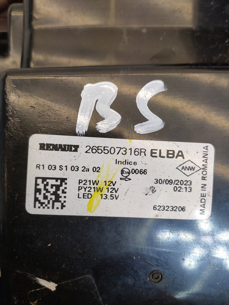 MTD-527792-1