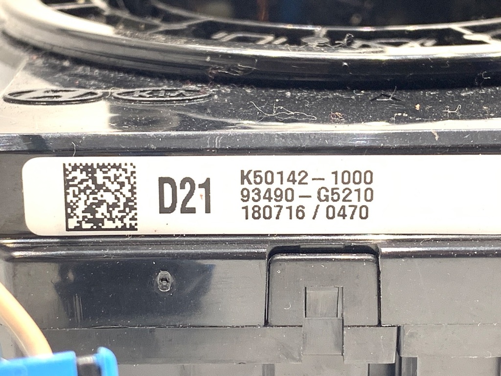 STARK-892851-2