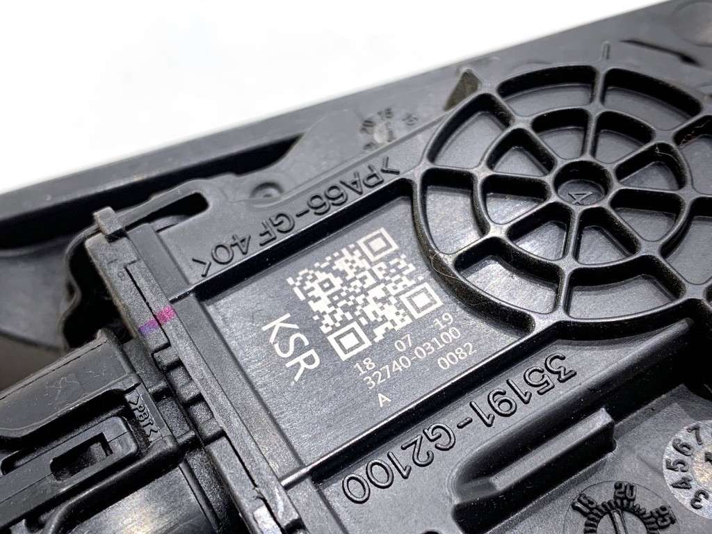 STARK-892864-3