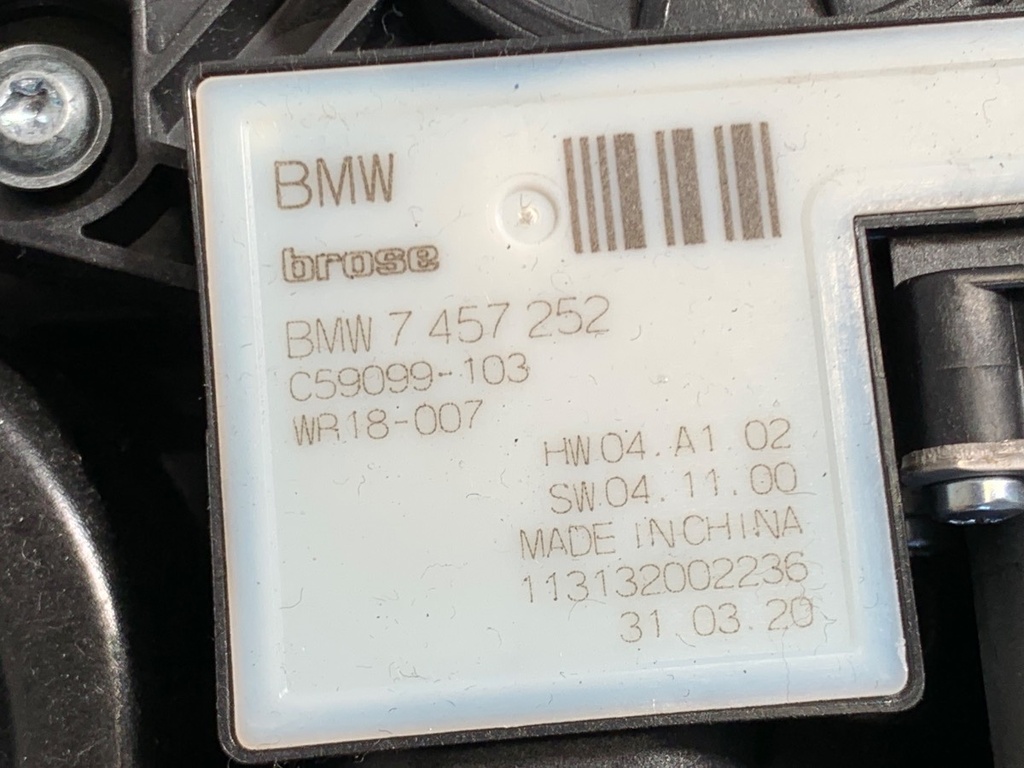 STARK-894435-4