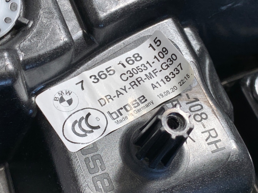 STARK-894435-5