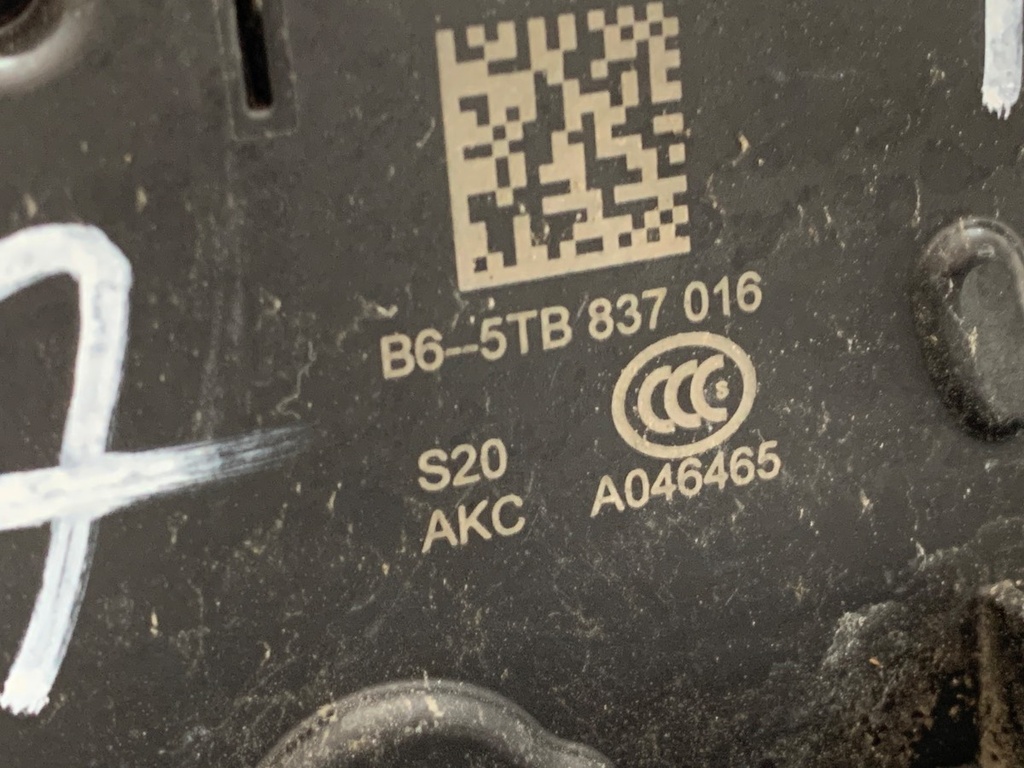 STARK-922024-3