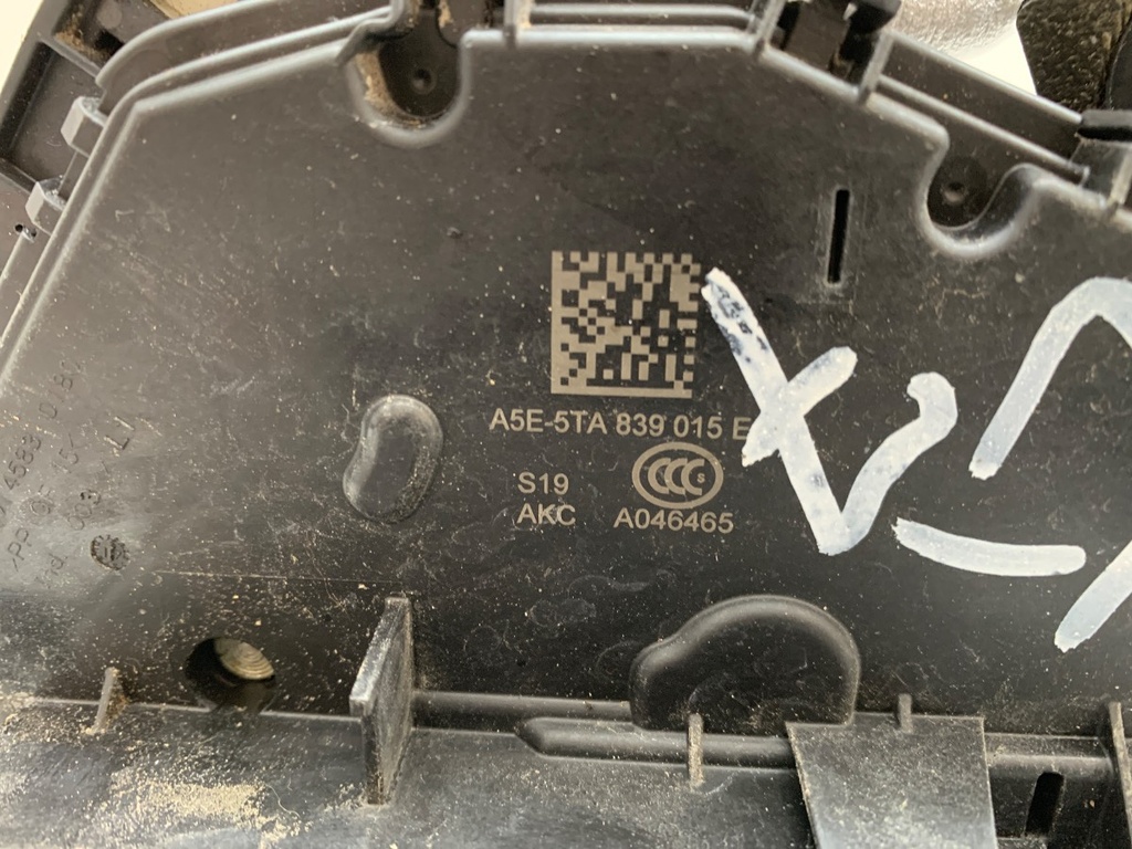 STARK-939132-5