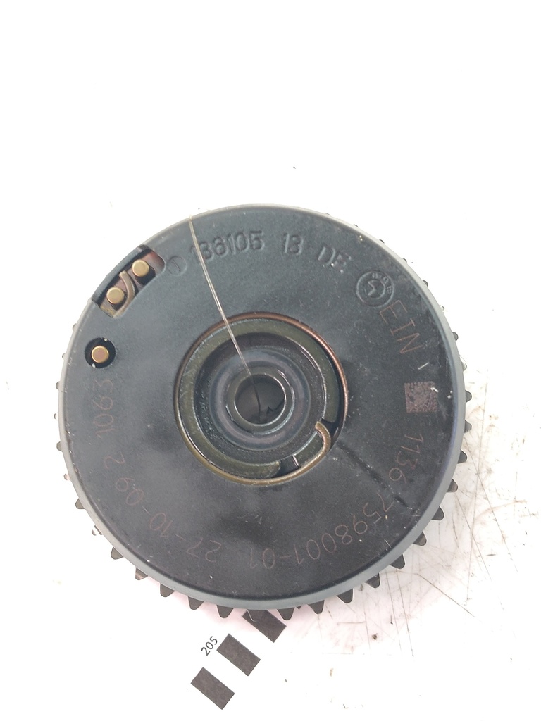 MTD-536924-2