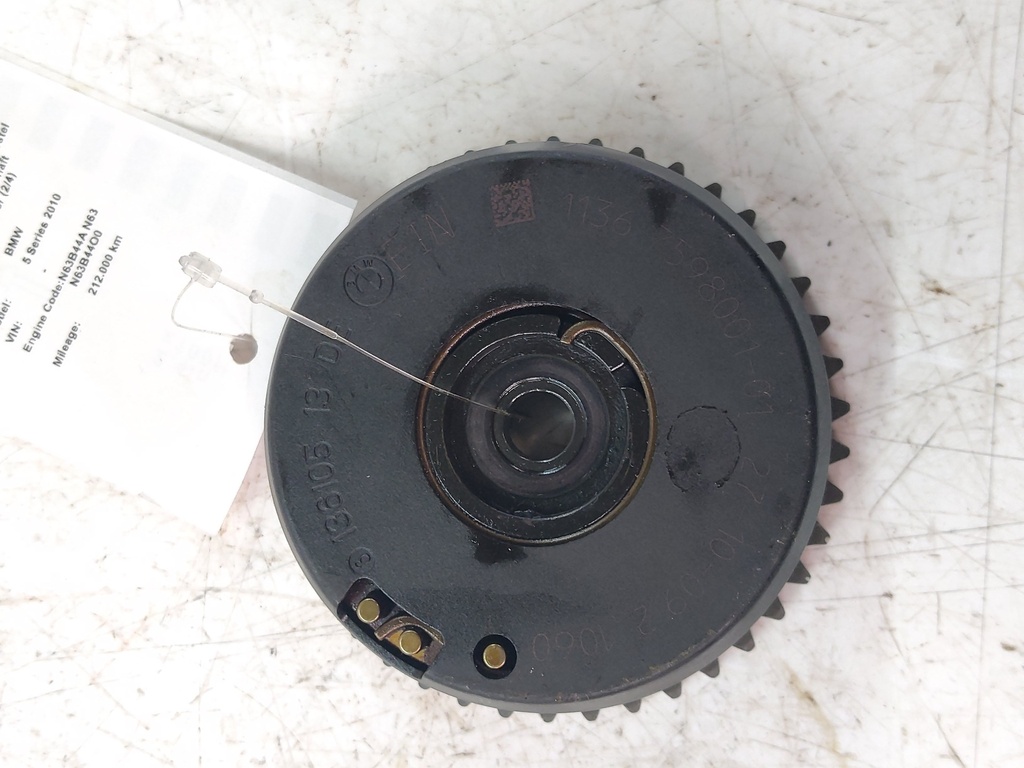 MTD-536930-1