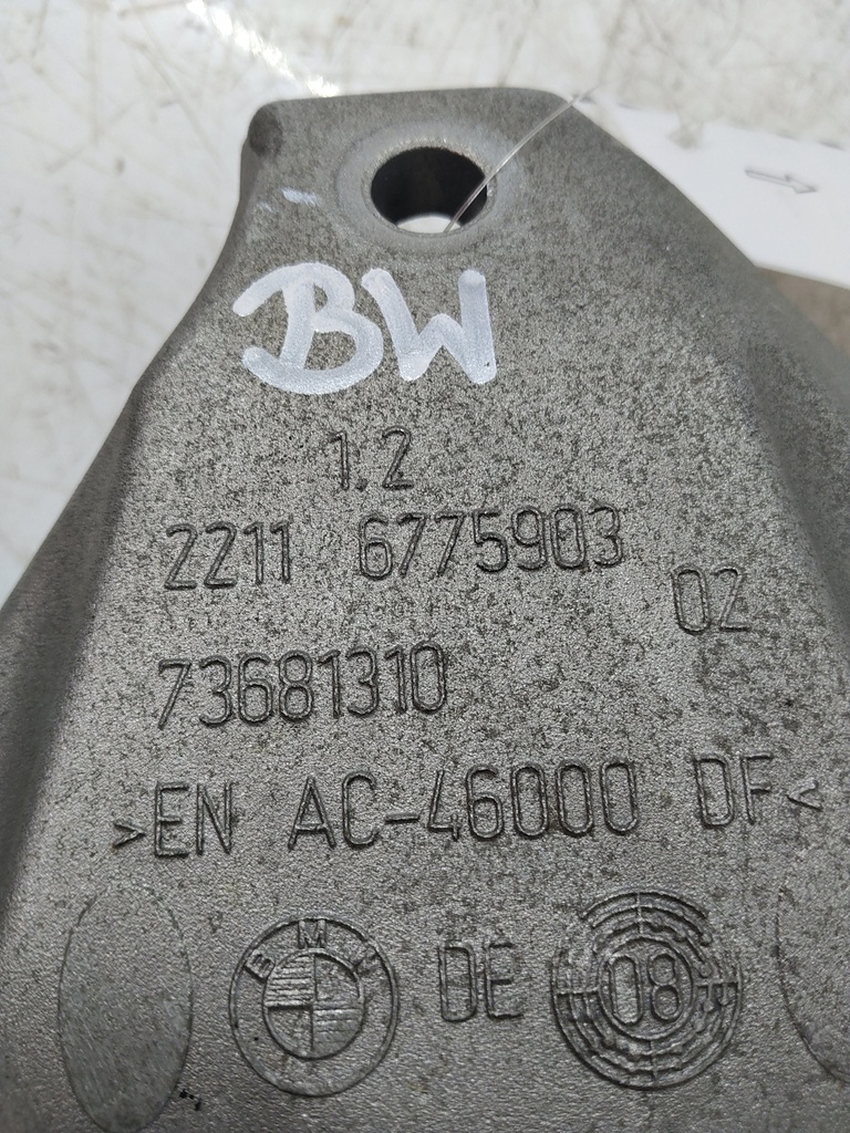 MTD-536883-1