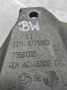 MTD-536883-1