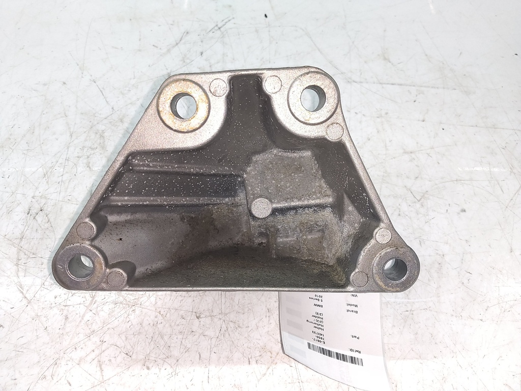 MTD-536886-2