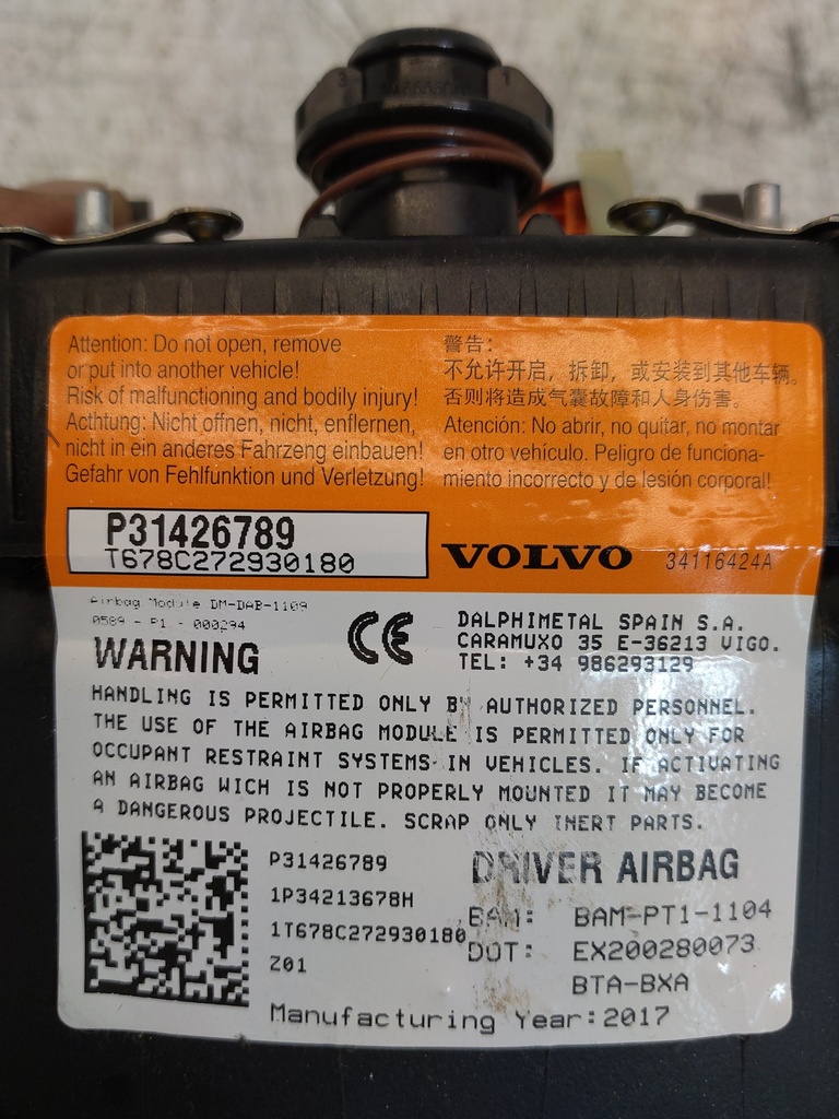 MTD-527734-2