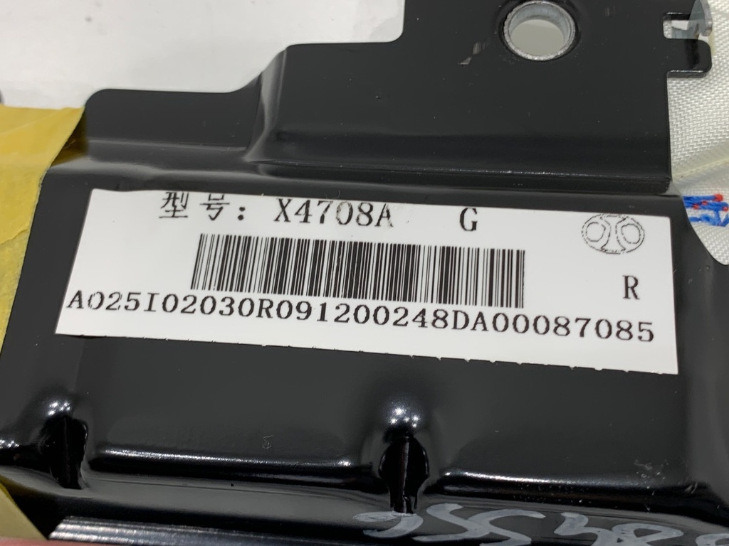 STARK-884556-2