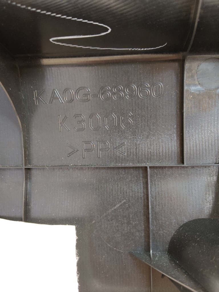 MTD-527706-1