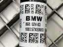 STARK-834651-4