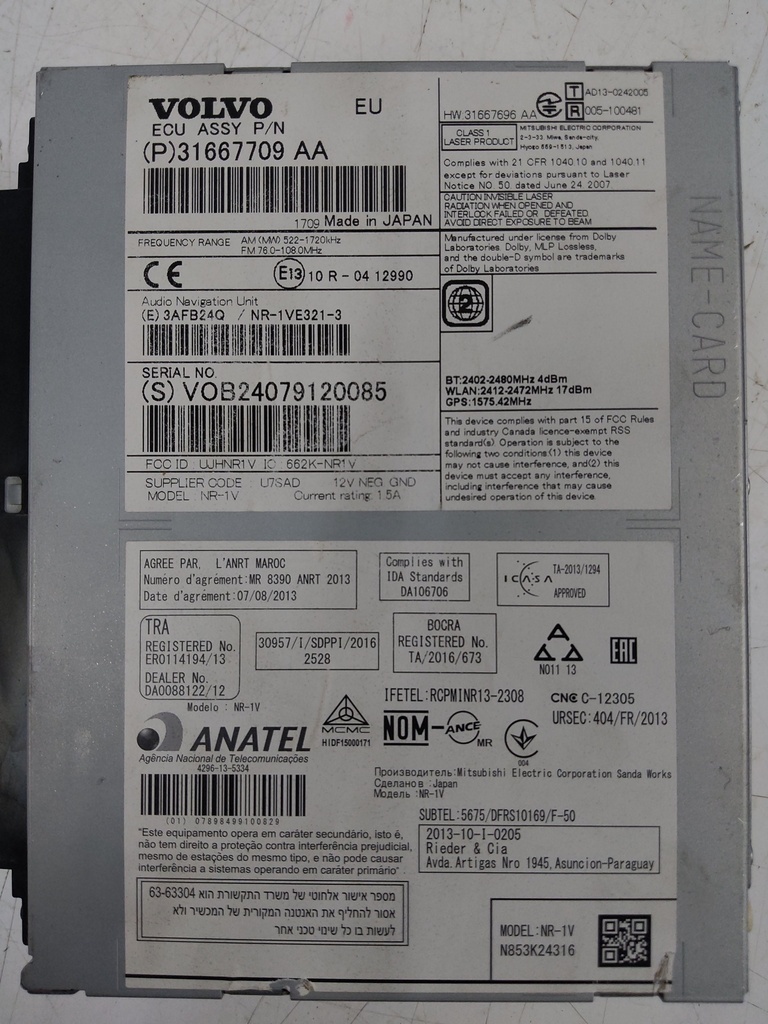 MTD-527714-4