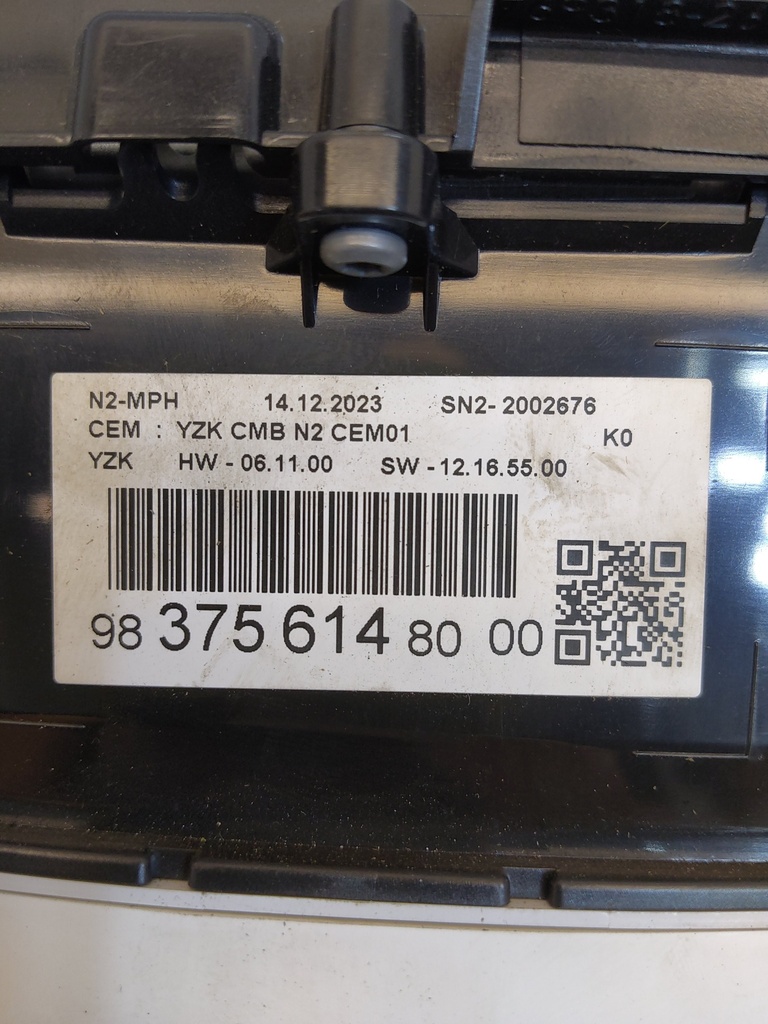 MTD-527653-2