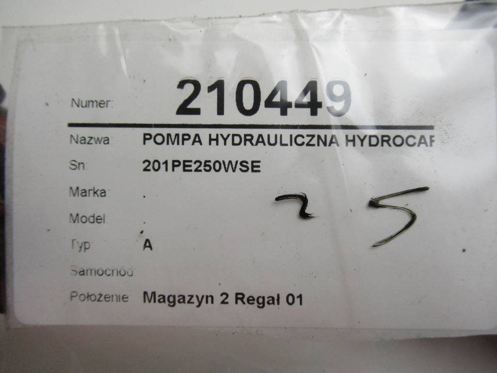 STARK-210449-5