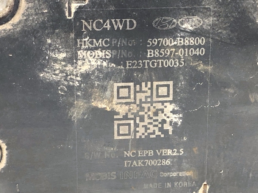 STARK-820779-3