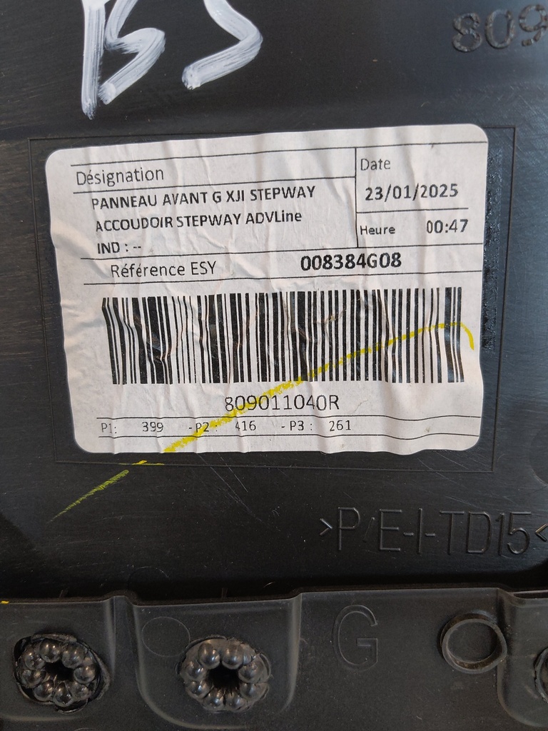 MTD-527674-1