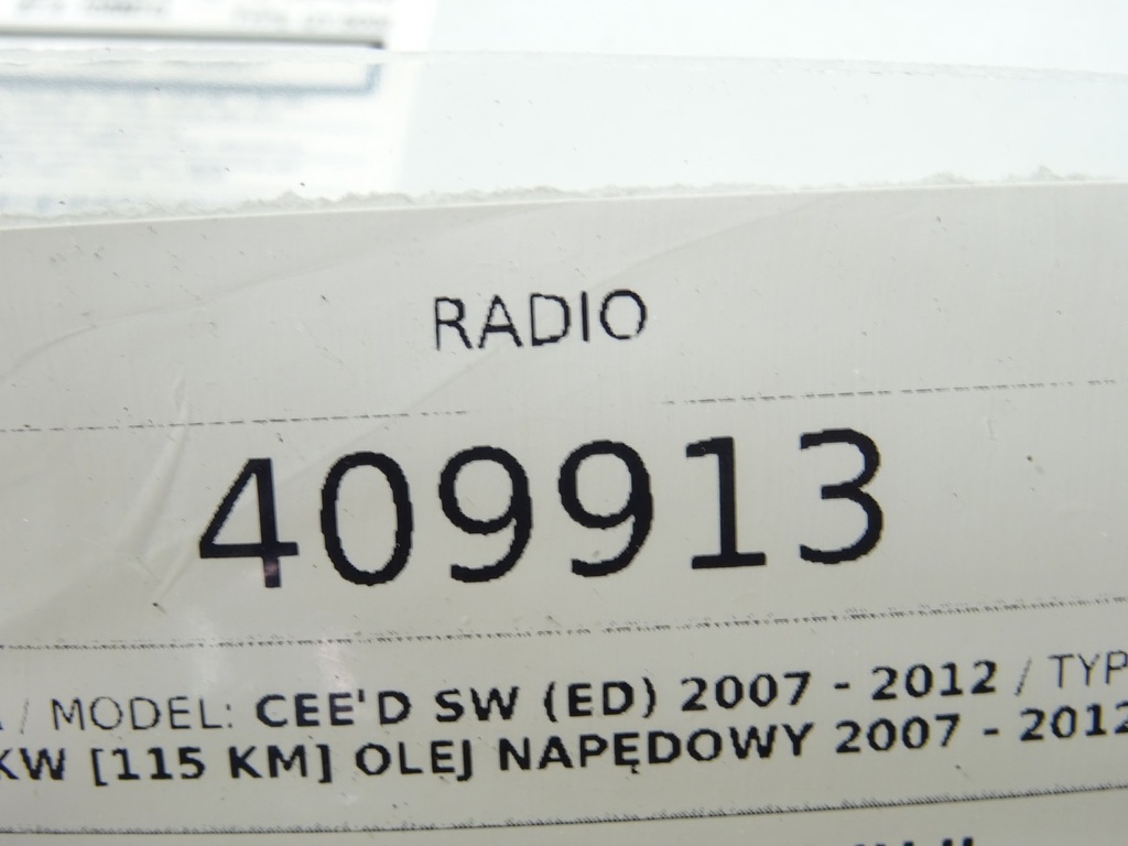 STARK-409913-3