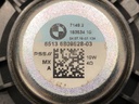 STARK-587747-5