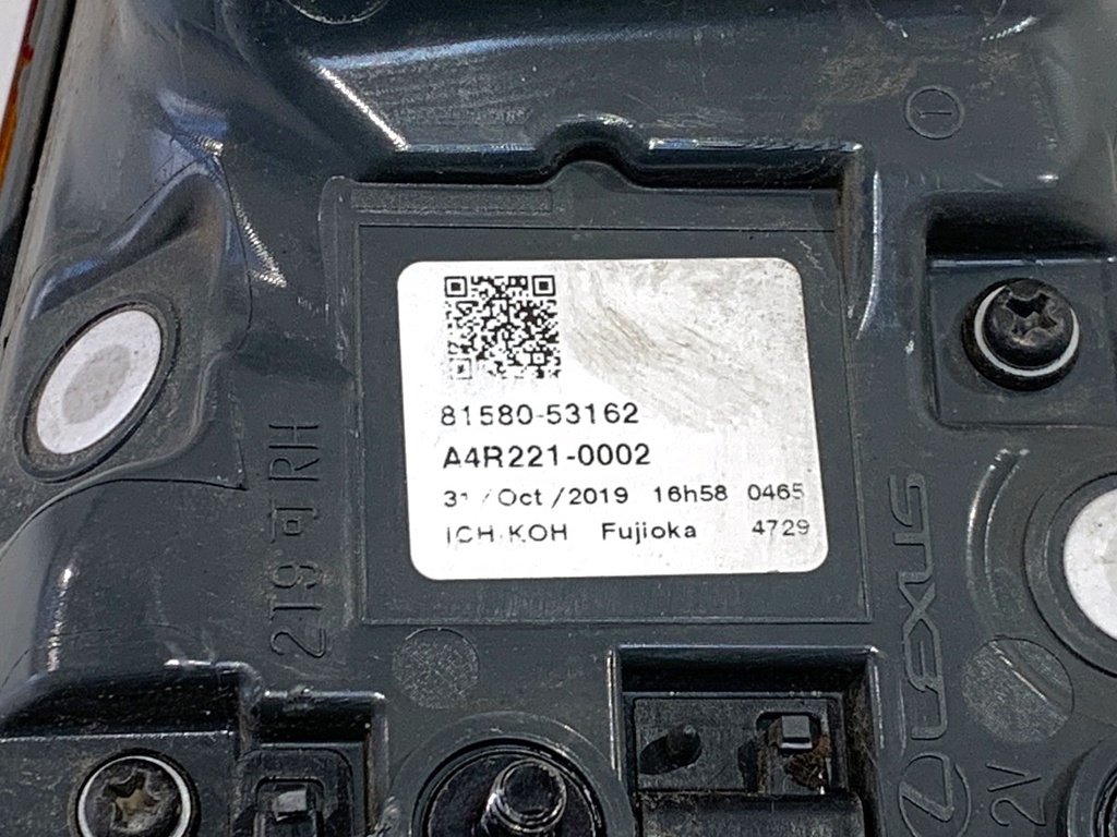 STARK-863641-3