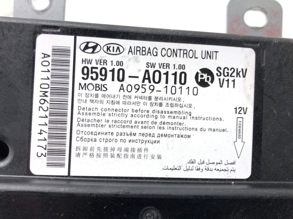 STARK-807256-3