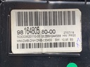 STARK-884231-4
