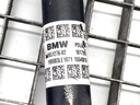 STARK-838937-5