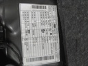 MTD-527592-1