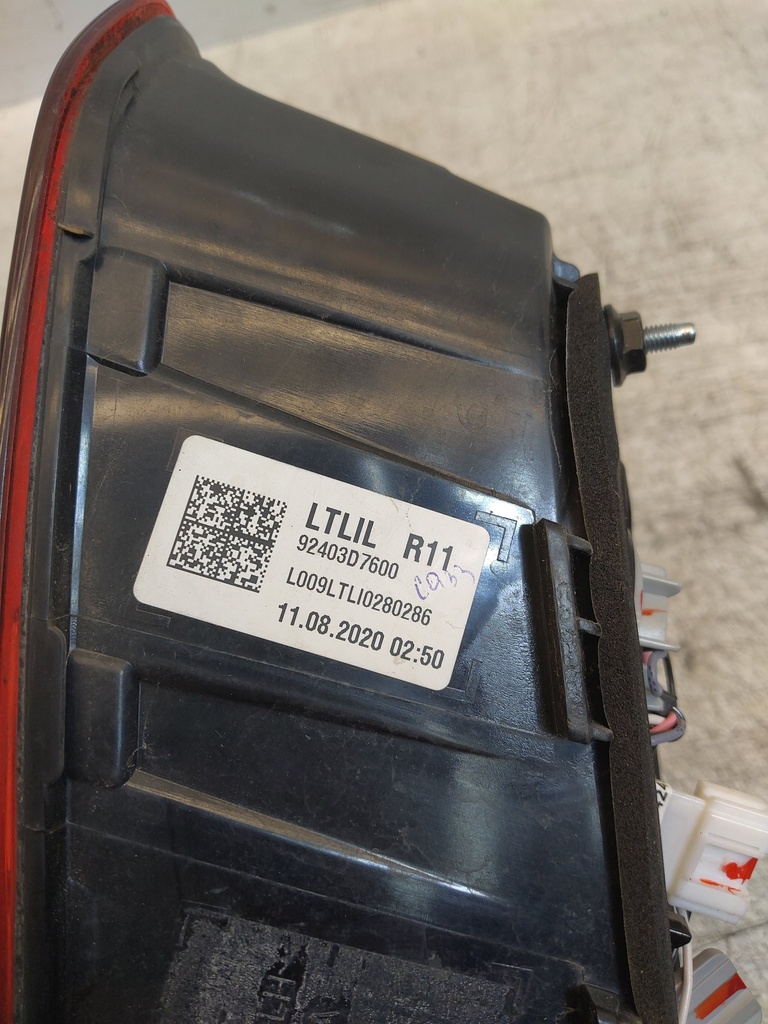 MTD-527594-1