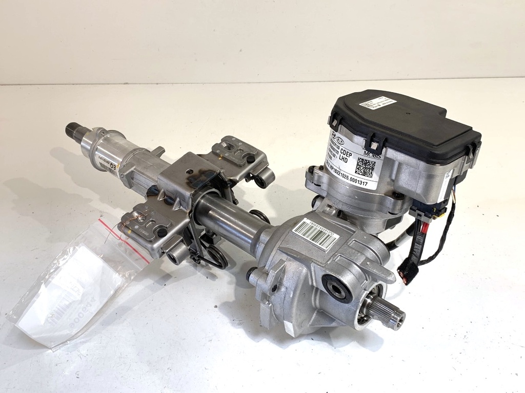 STARK-900644-2