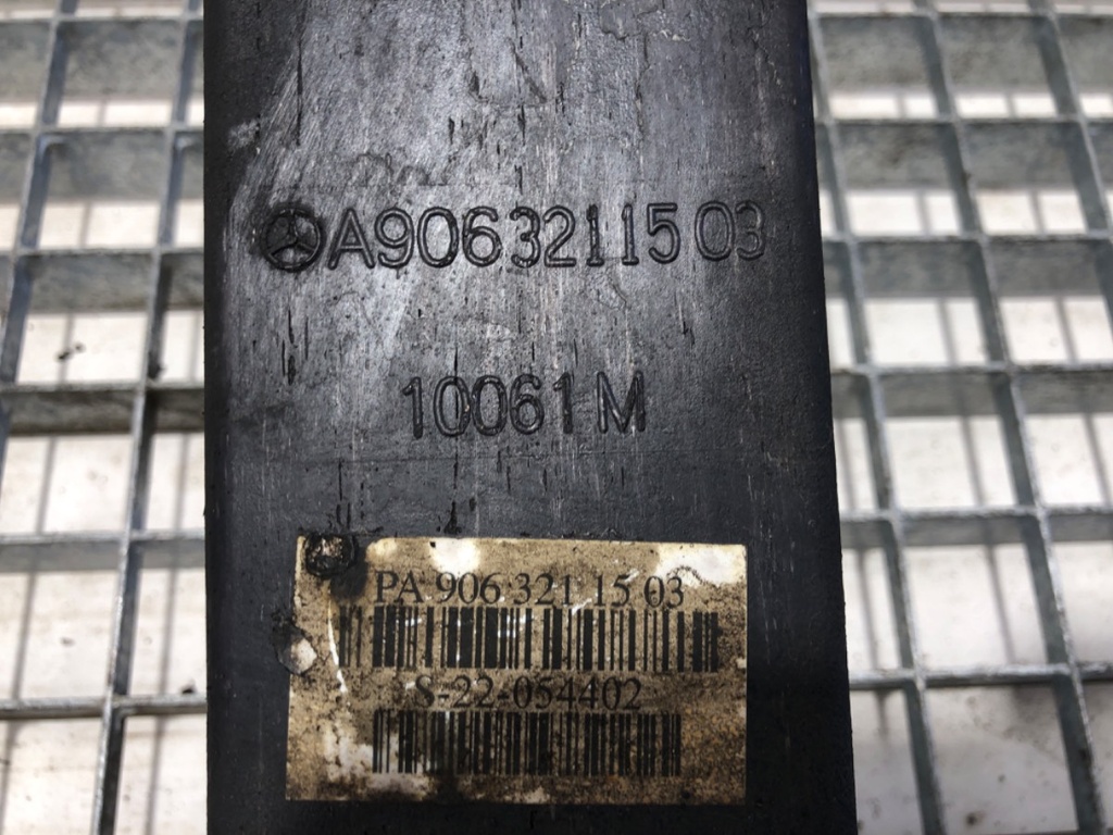 STARK-925242-1