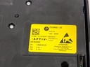 STARK-864801-4