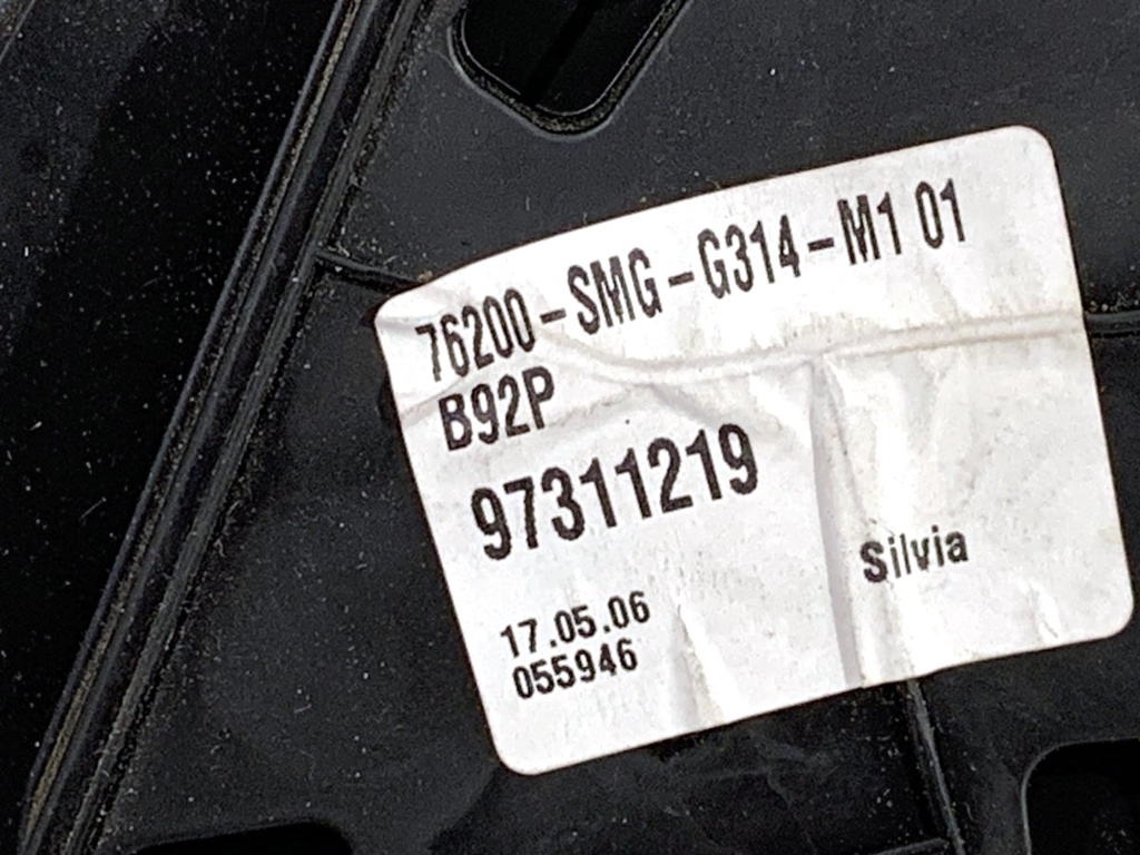 STARK-854856-5