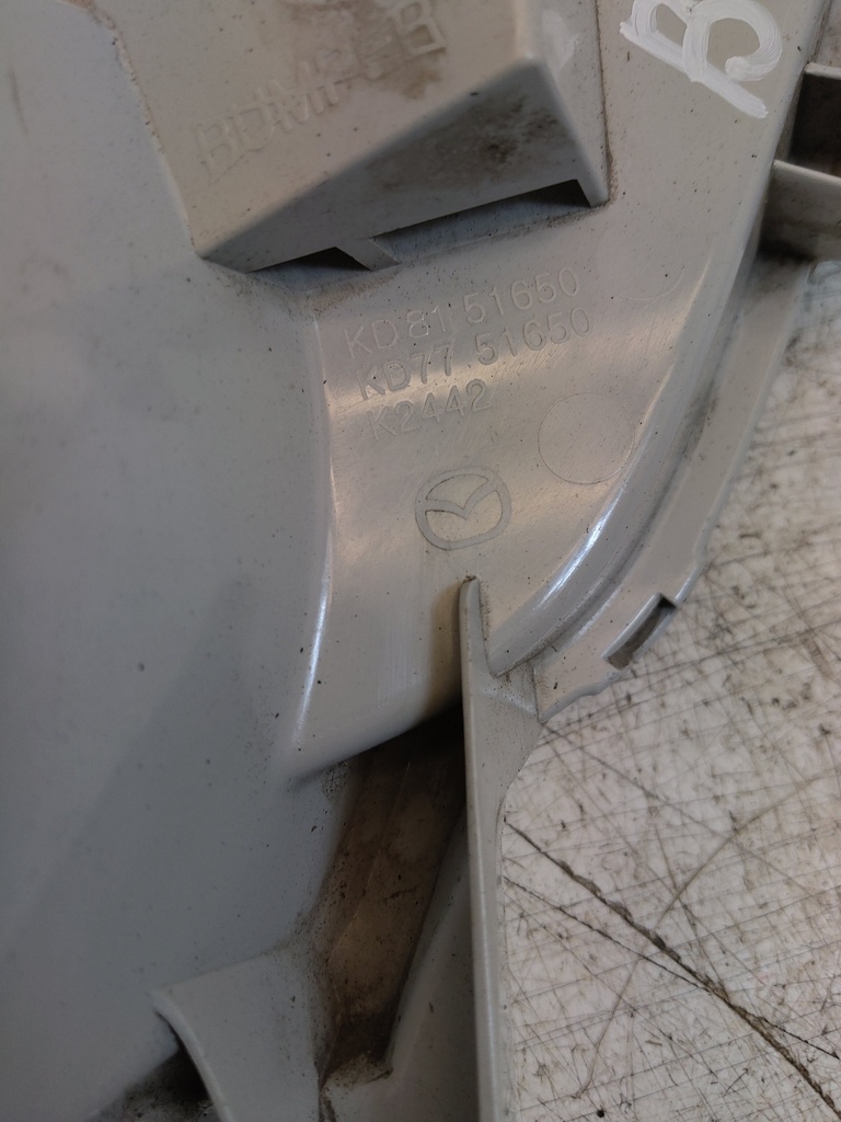 MTD-527608-1