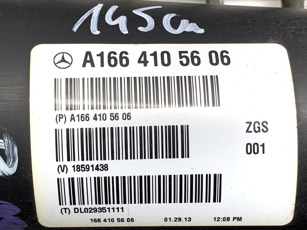 STARK-847262-3