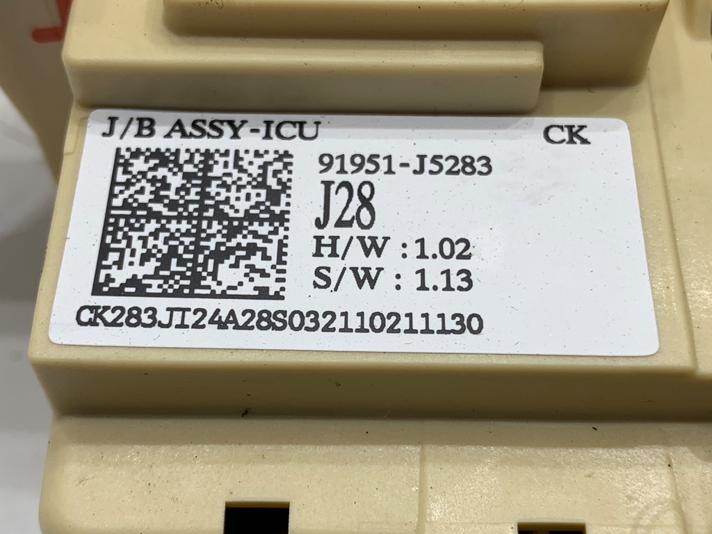 STARK-752995-3