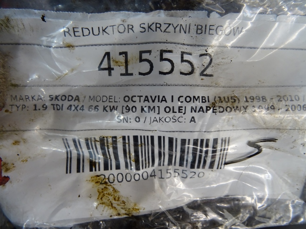 STARK-415552-5