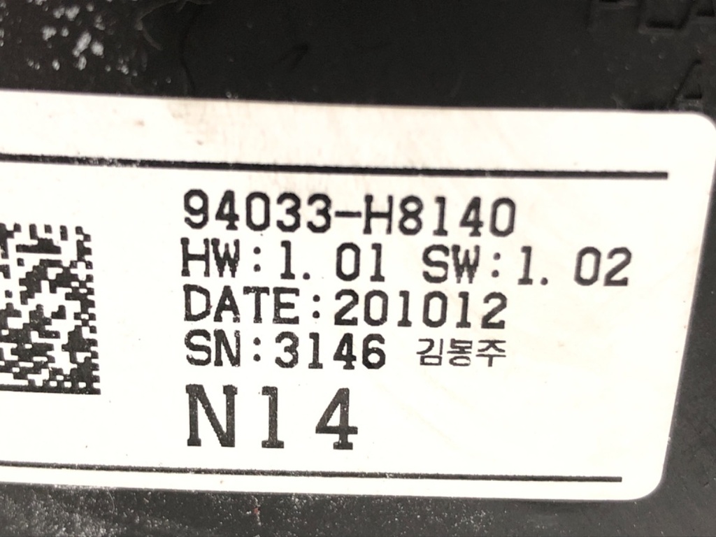 STARK-679187-3