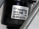 STARK-801168-4