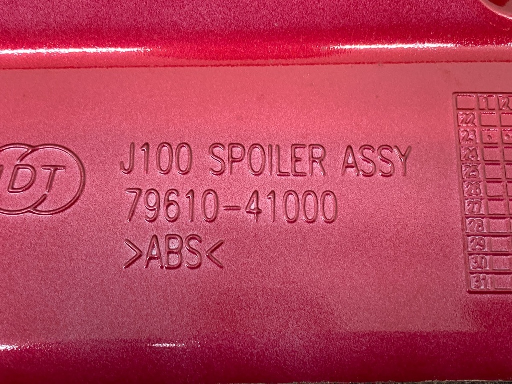 STARK-801141-6