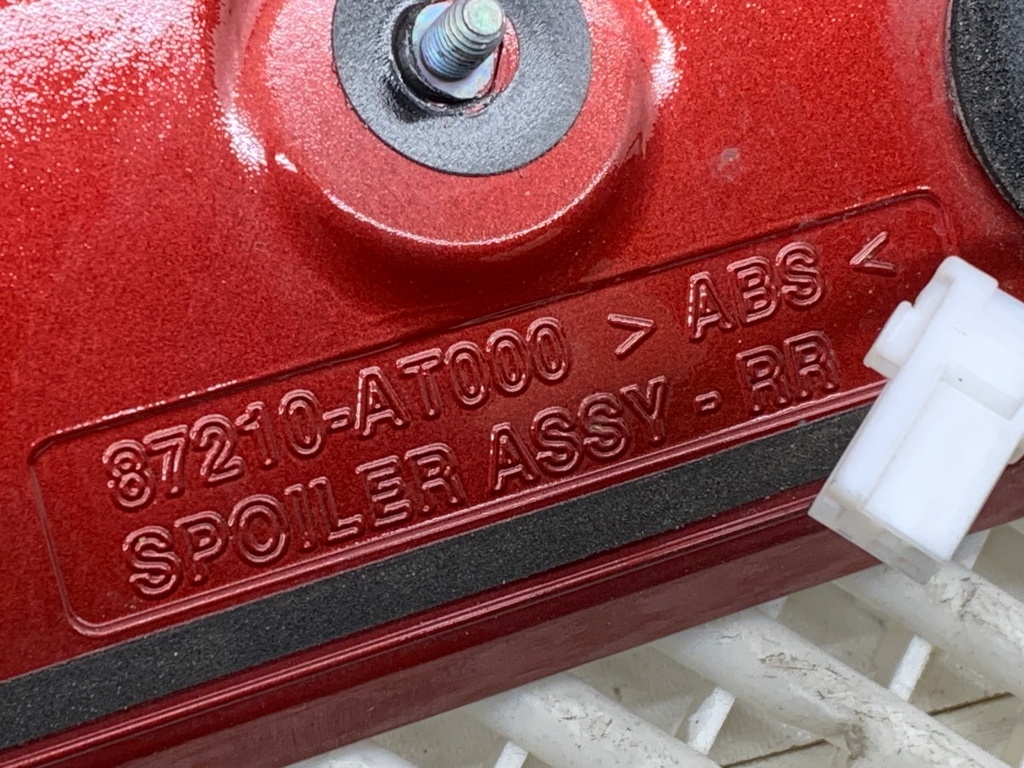 STARK-807244-5