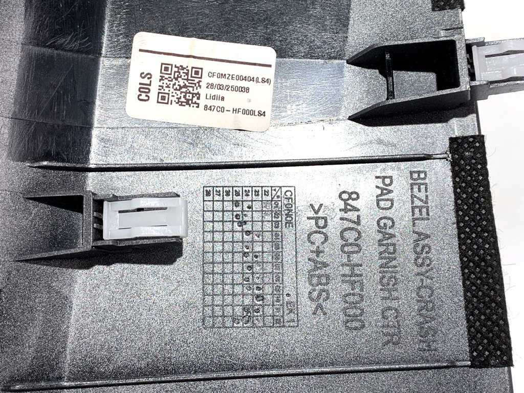 STARK-807745-5