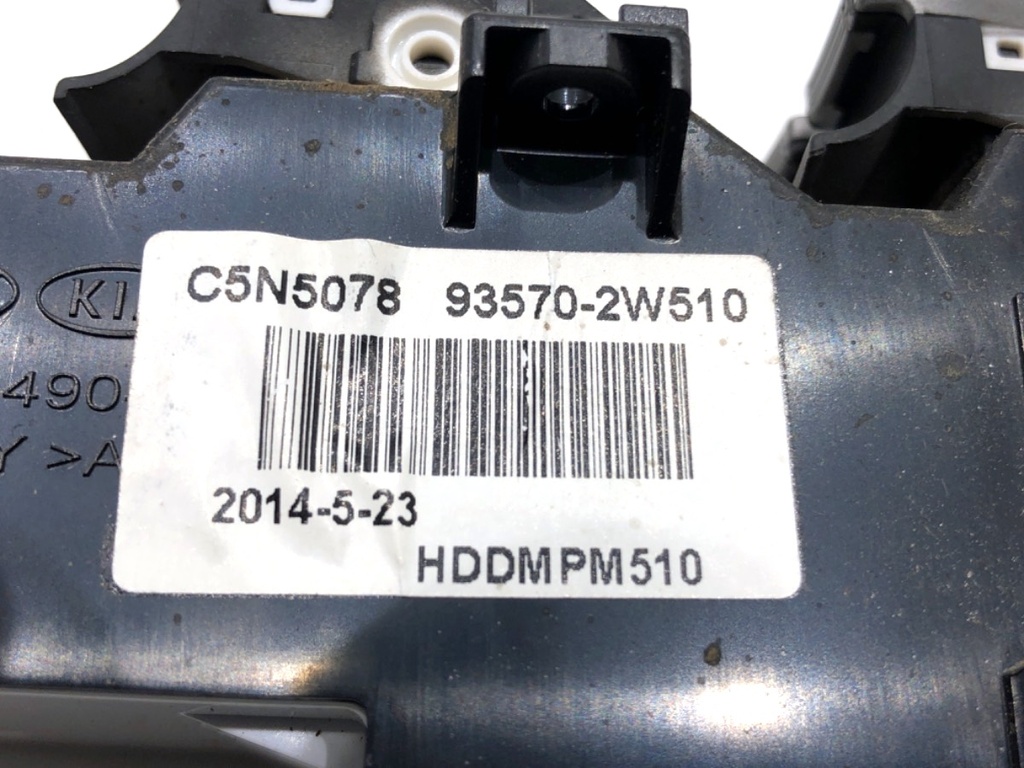 STARK-820686-4