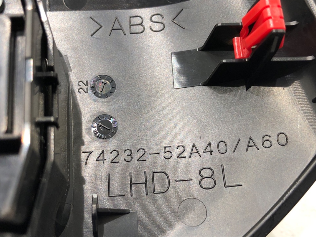 STARK-829274-6