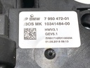 STARK-829642-5