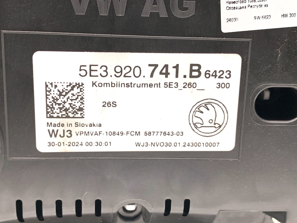 STARK-847096-5