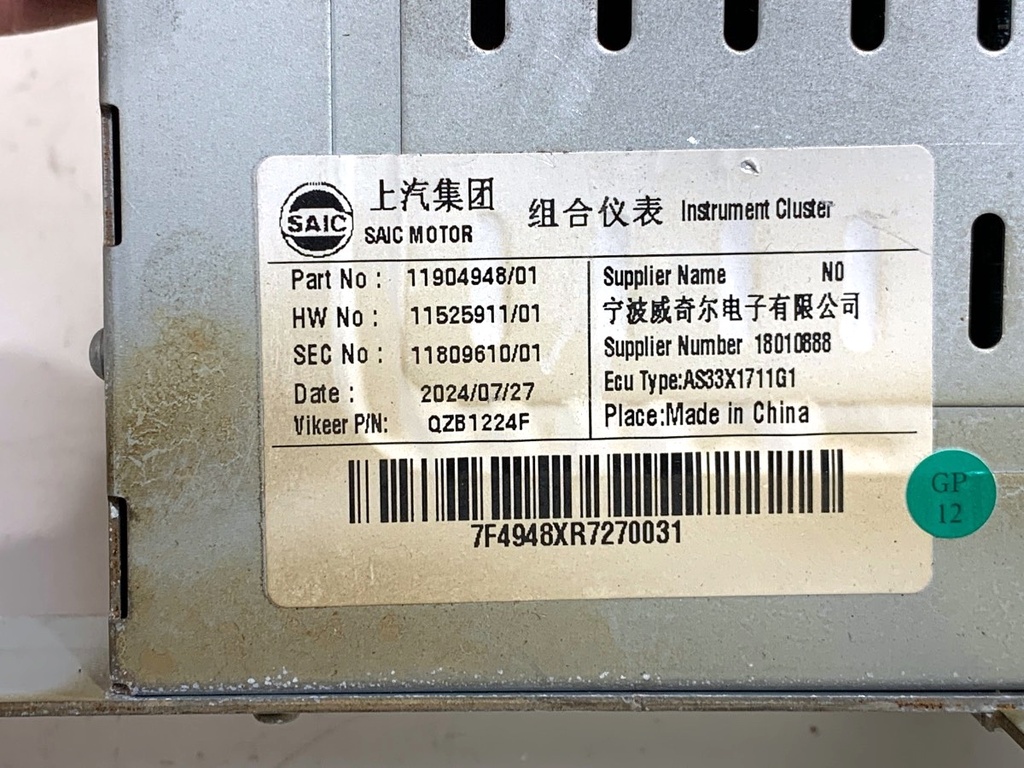 STARK-852763-3