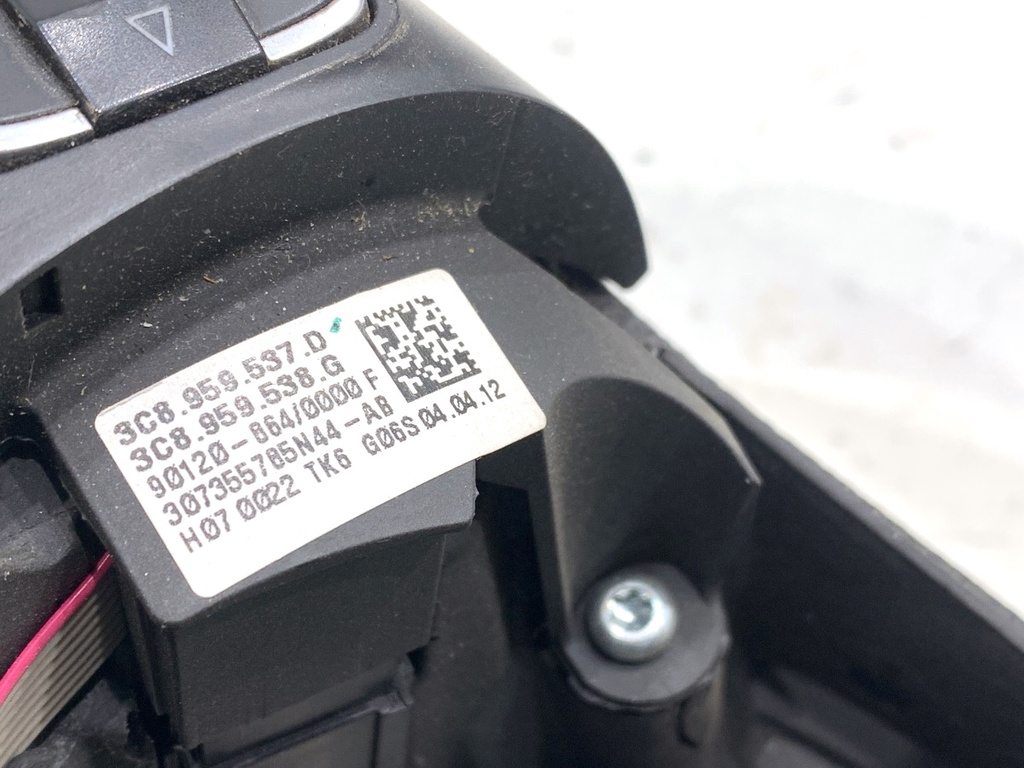 STARK-859651-5
